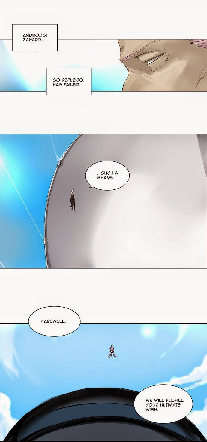 Tower of God Chapter 185 4